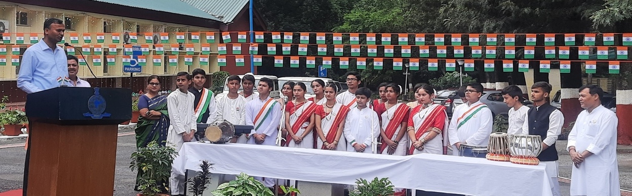 Celebration of 76th Independence Day